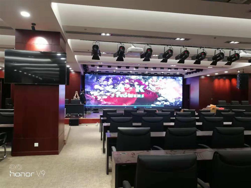 格盟國際能源會(huì)議室   P2.5